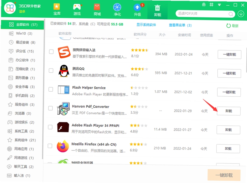 ����pdf converter ת��Ч��
