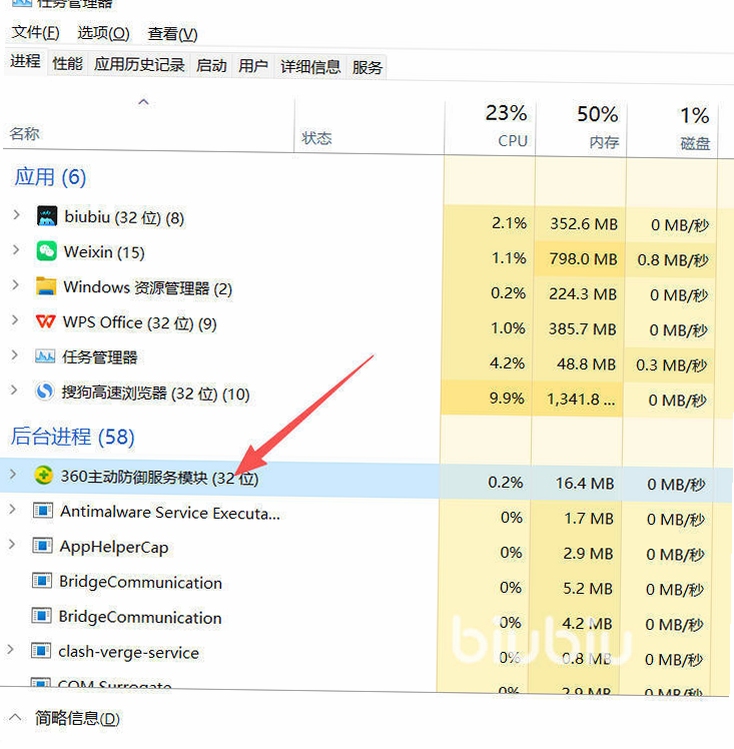 ѪǮ�������� �������˽������