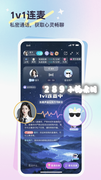 ��������app�ٷ����ؽ�ͼ