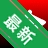 ������������֮��v1.0.0.0 �������й���