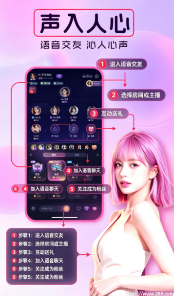 ����app�ٷ����ؽ�ͼ