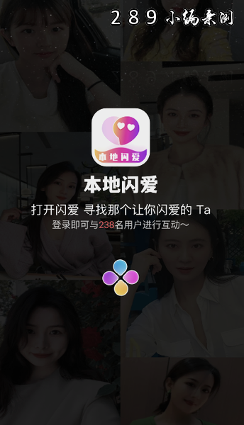 ��������app�ٷ����ؽ�ͼ