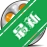 ����PPTת����v6.0.1.0 �õ�Ƭ��ʽת��