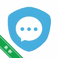 safewtlv1.5 ��ʱͨѶ����