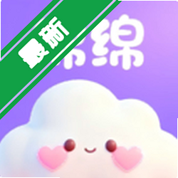 ����app�ٷ�����v1.4.7Ե�����佻������