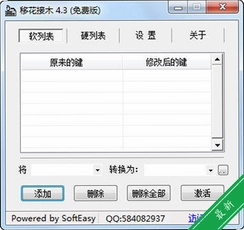 �ƻ���ľv{package_version_name} �ļ���������