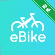 eBikeGo�綯���г���������v1.1.17 �������е���