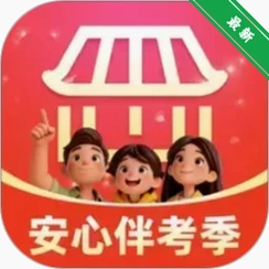 ����ʵ����v3.0.0 ������������ƽ̨