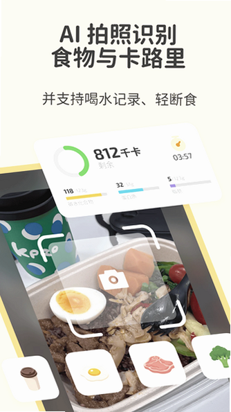 Fito熊官方正版下载最新版截图 Fito熊官方正版下载最新版截图