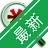 ��ҳ����鿴����v1.0.0.0 ����鿴����