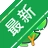 �ܷɱ�����v{package_version_name} ���ܼ��䱳����