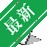 �Կ�������������ͳ�Ƹ���v{package_version_name} �Կ�ˢ������