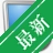 Ѷ�������v{package_version_name} ������������