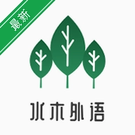 ˮľ����v1.0.1 ������ѧϰ
