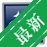 ���ؿ���OKv{package_version_name} ����K������