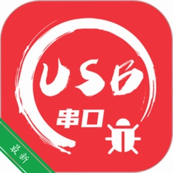 USB���ڵ�������v1.2.73.081722 ���ڵ��Թ���
