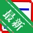�����ٶ��Ӽ���v1.0.0 Ȥζ������ϰ