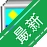 �����Ļ��������v{package_version_name} ��Ļ��������
