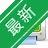 쮷�֧Ʊ��ӡv{package_version_name} ֧Ʊ��ӡ����