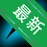 ��ɫ���� for SWF̽����v1.0.0.1 SWF����������