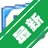 ����ͼ���Զ����ع���AutoHideDesktopIconsv3.32 ����ͼ����������