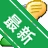 �������µ�������ϵͳV{package_version_name} ���µ�������