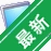 �����װЬñ������ϵͳv{package_version_name} ��װЬñ����