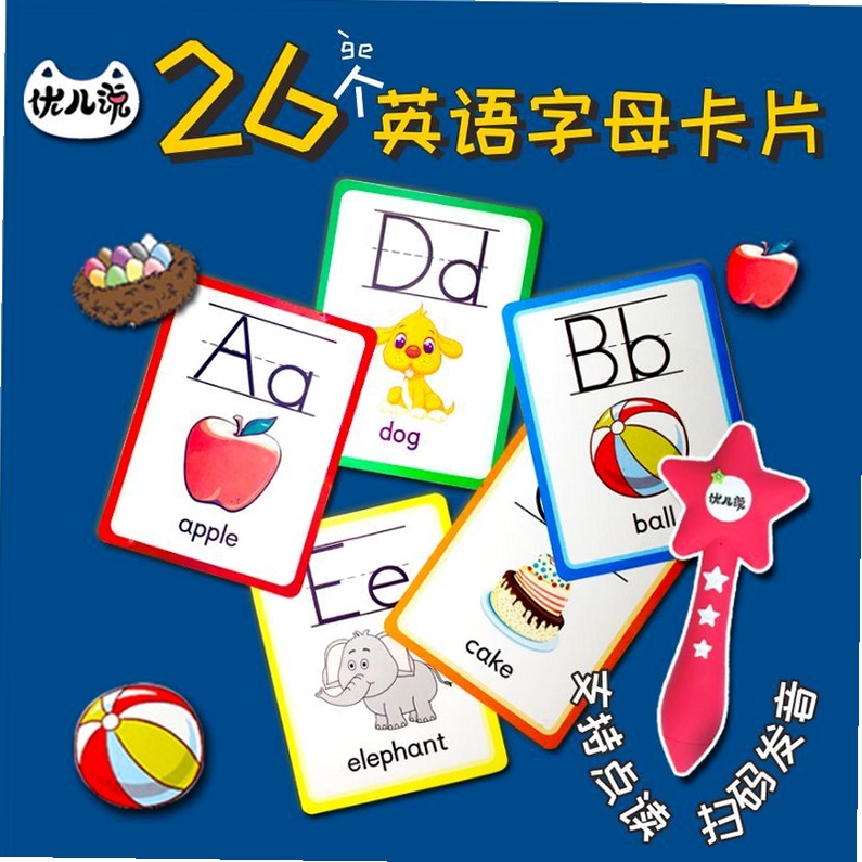 ����ѧ26��Ӣ����ĸ �׶�Ӣ������ ��ĸ��Ƭ