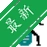 Rmѹ����v{package_version_name} ��Чѹ������
