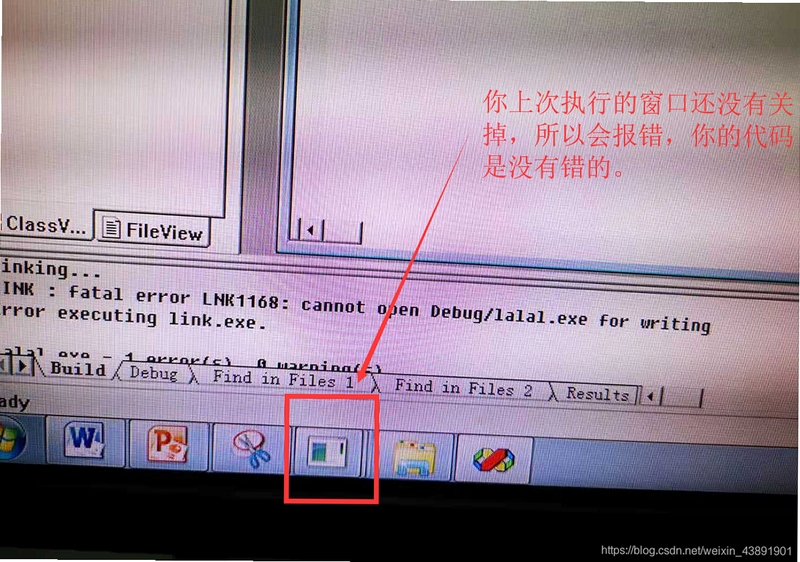 CDMenuPro 编译错误 解决方法