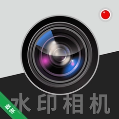 ���ˮӡAI���v1.0.4 ����ˮӡ���