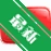 TubeDownloadv5.8.4 ��Ƶ���ع���