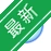 SideSlidev5.81 ������������