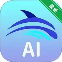 ����AIv1.4.1 ���ܴ�������