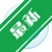 ��ʱ�ػ�3000v{package_version_name} ���ܶ�ʱ�ػ�