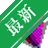 PC logov1.0.0.9 ͼ�α������