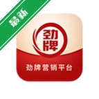 ����Ӫ��ƽ̨v7.3.63 �ƶ�Ӫ������