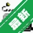 ���̼�⹤��PassMark KeyboardTestv3.2.1022 ���̰������