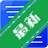 �����༭����v3.2.0.8 �ı�������������