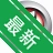Comodo����ȫ�����Comodo Dragonv{package_version_name} ��ȫ�������