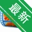 Windows Live Ӱ������Windows Live Movie Makerv16.4.3528.0331 ��Ƶ��������