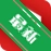 ͼ����v{package_version_name} ͼƬ������������