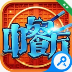 �в���v1.3.8 ģ�⾭Ӫ����