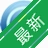 linkctͳһͨ��v{package_version_name} ��ʱͨѶЭ��