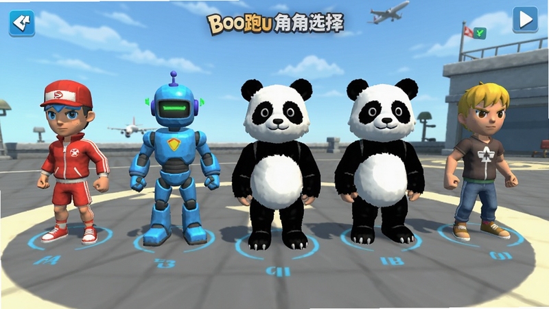 ����ܿ��ɫѡ����棬չʾ��ͬ���Ľ�ɫƤ���������˶�װ�������ˡ���è���͵ȣ�����Ϊ�ݶ�ͣ��ƺ������Booguģ������