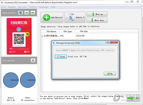 Contenta CR2 Converter �����ͼ