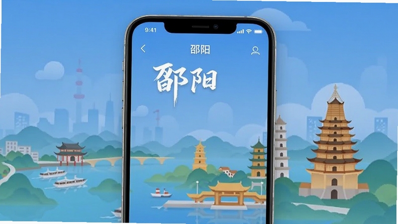 �ҵ����� �����ۺϷ���ƽ̨ �ֻ�Ӧ�ý��� �����ر걳�� �ִ���ƽ����Ʒ��