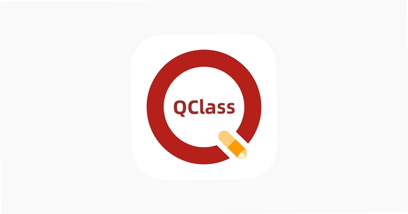 QClass 隐私安全 说明