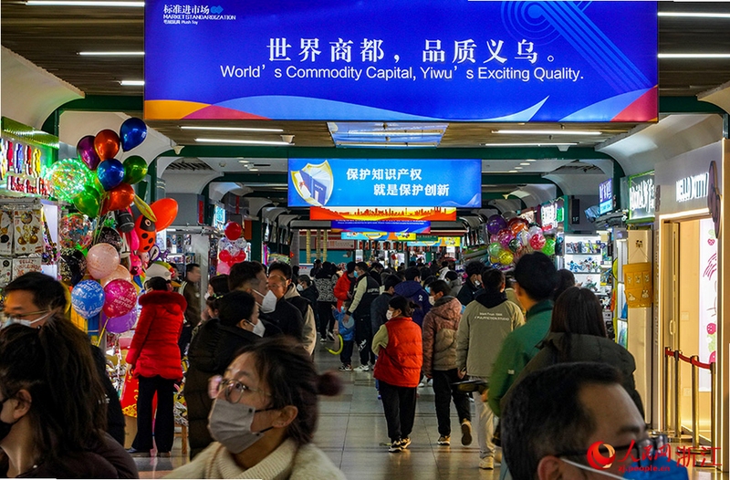 义乌小商品批发市场 实地拿货场景