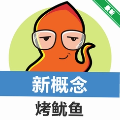 �¸���Ӣ�ﵥ��ͬ��ѧv2.1.10 �����ټ�����